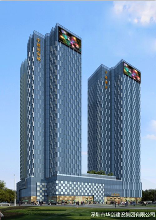 琼中新房