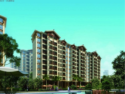 先买房后有了住房公积金怎么使用