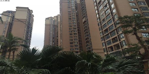 海南琼中房价涨不涨？海南琼中房价多少钱一平方~